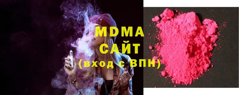 кракен вход  Нижняя Тура  MDMA молли 